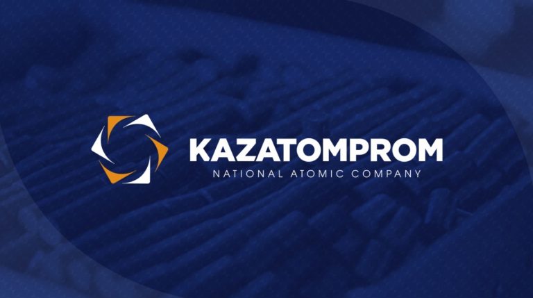 logotip_kazatomprom_crop_l_0_t_4_w_1917_h_1071_resize_w_1420_h_