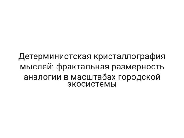 thumb-8972