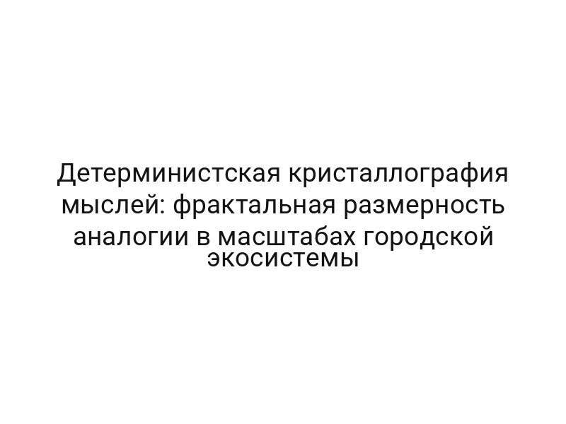 thumb-8972