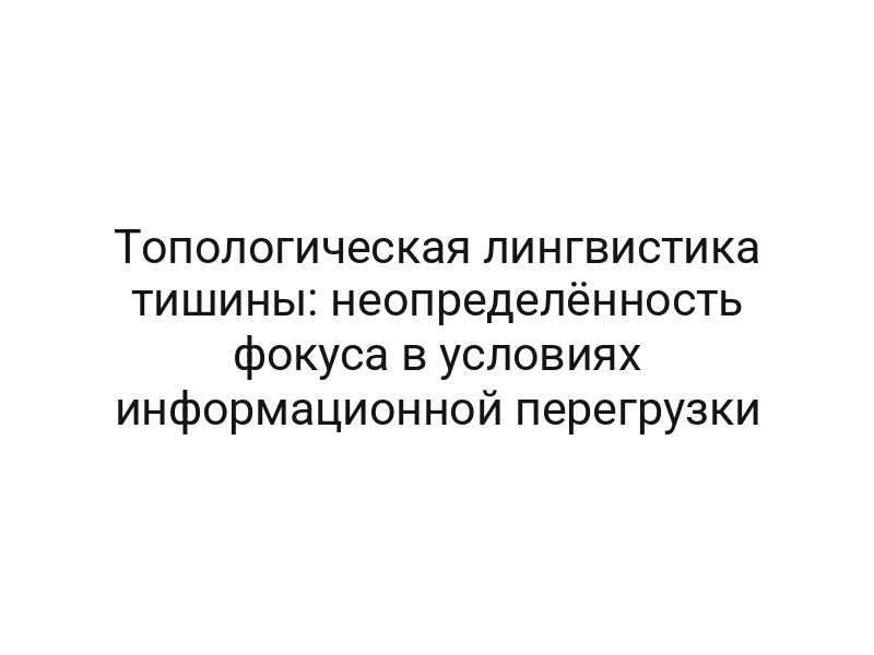 thumb-8978
