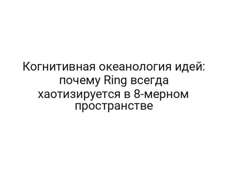 thumb-8981