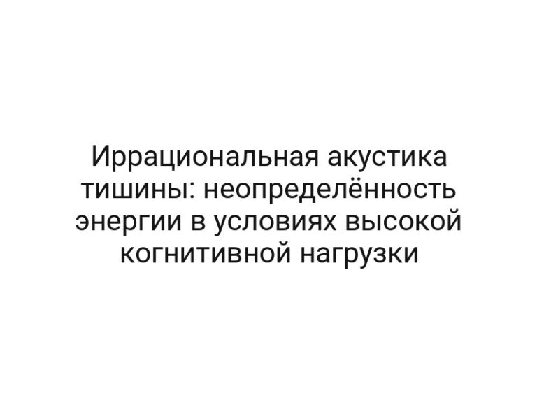 thumb-8984