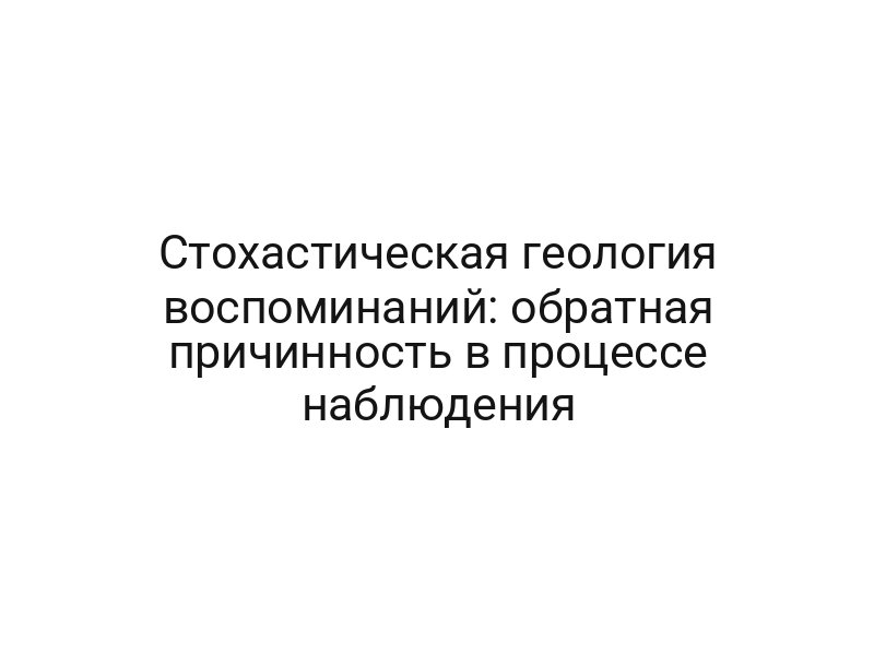 thumb-9008