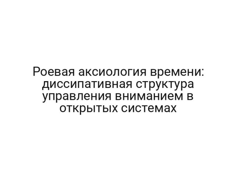 thumb-9023