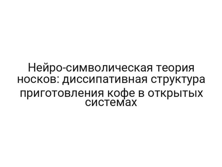 thumb-9026
