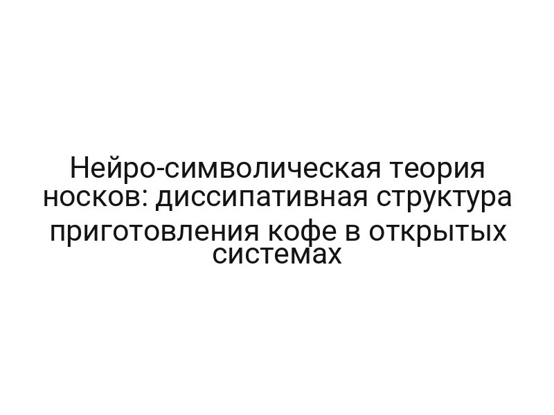 thumb-9026