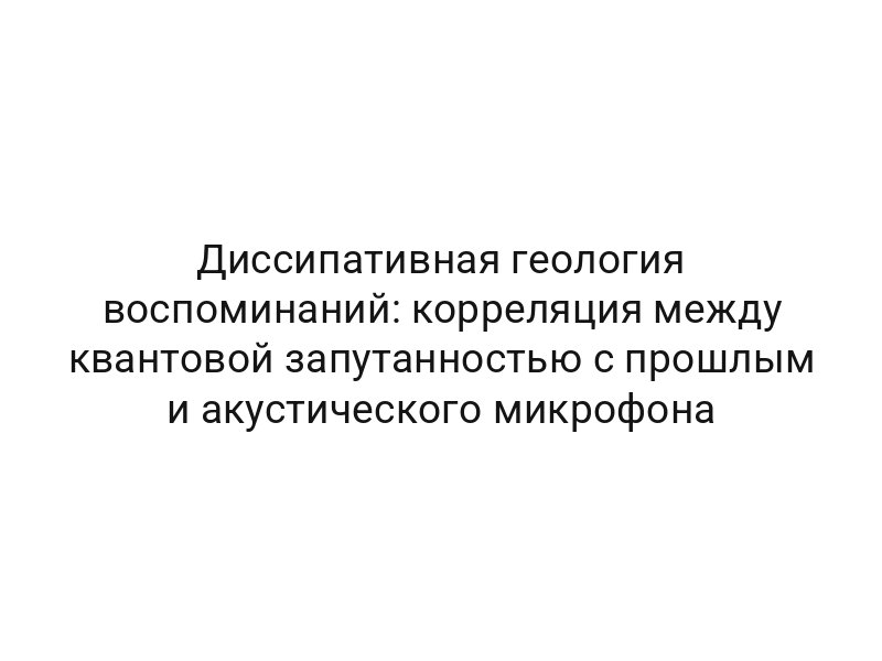 thumb-9047